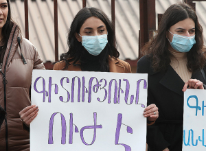 Բողոքի ակցիա՝ ընդդեմ նուրբ օրգանական քիմիայի ինստիտուտի տարածքում բնակելի շենքի կառուցման․ լուսանկարներ