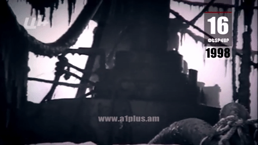 Օրացույց․ 16-ը փետրվարի․ Հայաստանում փորելով նավթ ու գազ են փնտրում