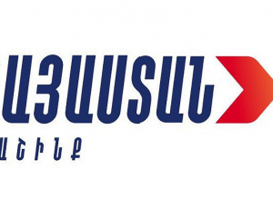 Фракция «Армения» приняла решение восстановить свое участие в работе международных организаций