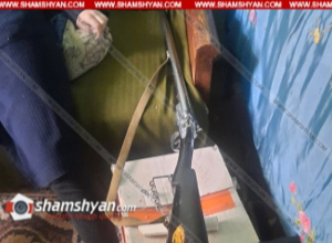 23-ամյա երիտասարդի մահվան հանգամանքները պարզվում են