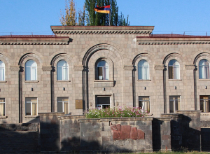 Սիսիանի համայնքապետարանը ներողություն է խնդրում