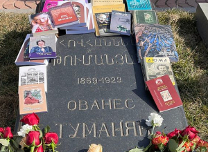 Թբիլիսիում անցկացվեց տոնական միջոցառում՝ նվիրված Թումանյանի ծննդյան 153-ամյակին