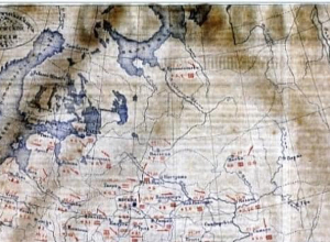 Այսօր առաջին սինոպտիկական քարտեզի ստեղծման օրն է