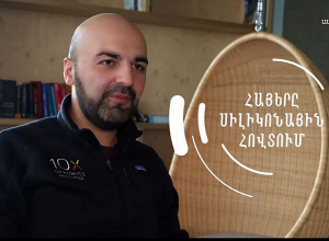 Նարեկ Դշխունյան՝ գիտության եզրին. Սիլիկոնային հովտի հայերը