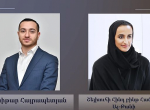 Մխիթար Հայրապետյանը Կատարում հանդիպել է Էմիրի հարազատ քրոջ՝  շեյխա Հինդ բինթ Համադ Ալ-Թանիի հետ