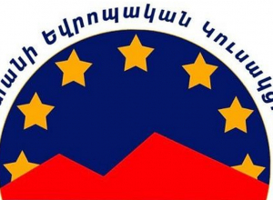 ՀԵՎԿ-ը կոչ է անում ՀՀ իշխանություններին, ընդդիմությանը և քաղհասարակությանը