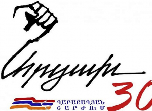 Ազգը չի կարող ոգեշնչման աղբյուր և հաղթանակի հույս չունենալ․ Ա․ Ղուլյան