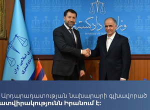 Карен Андреасян находится в Иране: его первая встреча была с иранским коллегой