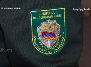 Задержанный создал и возглавил криминальную субкультурную группу