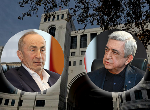 Заявление МИД РА