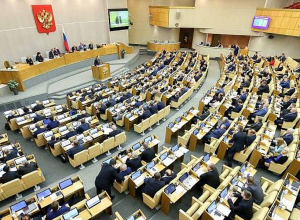 ՌԴ Պետդումայի 351 պատգամավոր կենթարկվի ԵՄ պատժամիջոցների