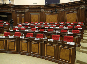 ՔՊ-ն չներկայացավ ընդդիմության՝ «Շուշիի հռչակագիրը» դատապարտող նախագծի քննարկմանը