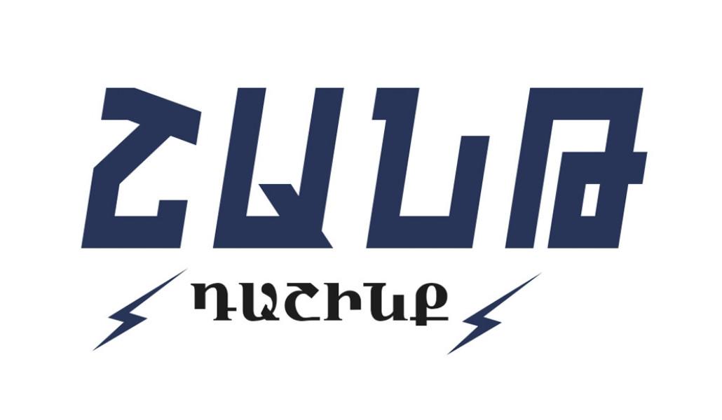 251345417_210462551221909_6015351939786195015_n