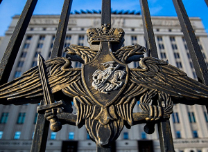 Сверхточными средствами поражения выводятся из строя объекты военной инфраструктуры Украины: МО РФ