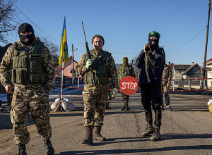 Ուկրաինական ճգնաժամ. ինչպես պետք է դիրքավորվի Հայաստանը․ քննարկում․ ՈՒՂԻՂ