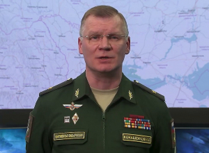 Брифинг представителя МО РФ