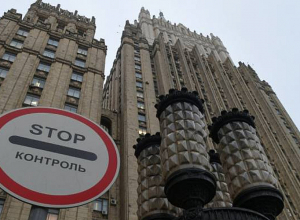 Никто не уполномочивал ЕС решать проблемы войны и мира: МИД РФ