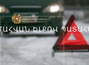 Տրակտորն ընկել է ջրատարը. 27-ամյա տրակտորիստը մահացել է