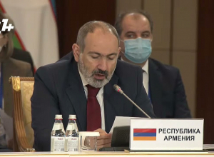 Выступление Пашиняна на расширенном заседании Межправительственного совета ЕАЭС