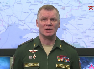 МО РФ подводит итоги боевых действий, имевших место до настоящего времени