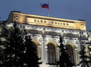 ՌԴ ԿԲ-ն հայտնել է, որ ունի անհրաժեշտ ռեսուրսներ՝ ֆինանսական կայունությունը պահպանելու համար