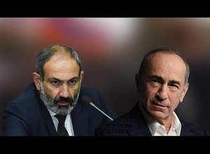 Ռոբերտ Քոչարյանն ընդդեմ Նիկոլ Փաշինյանի և Հայաստանի Հանրապետության դատական նիստը․ ՈՒՂԻՂ
