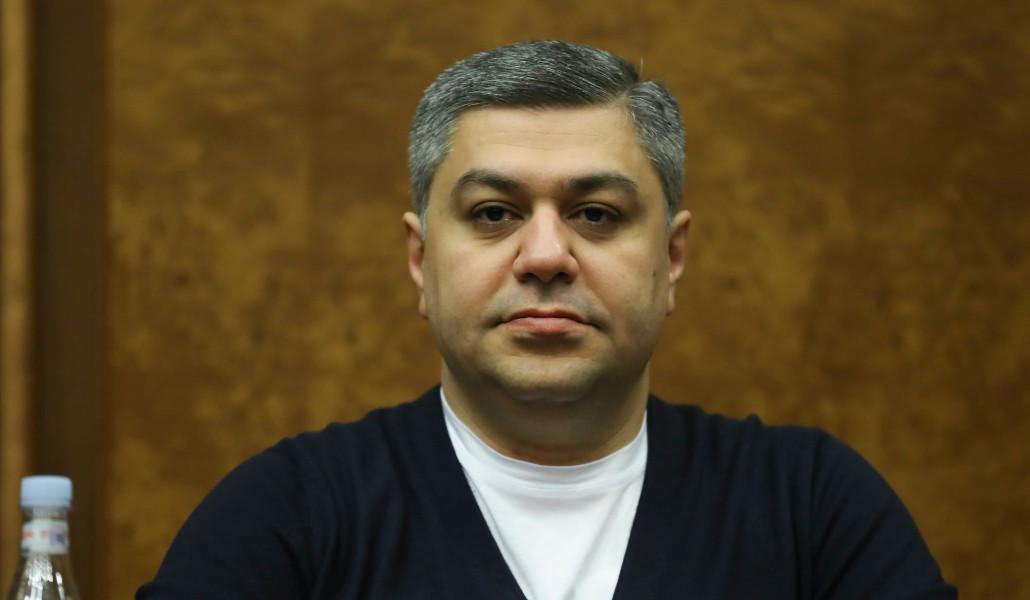 Վանեցյան 6841