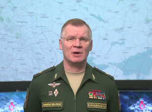 Брифинг спикера Минобороны РФ