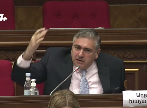 Что это за поведение? Артур Хачатрян - ГД