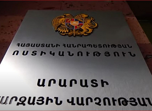 Սպանության փորձը բացահայտվել է․ մեկ անձ կալանավորվել է