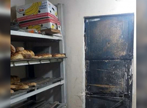 Նորից հաց կարտադրեն