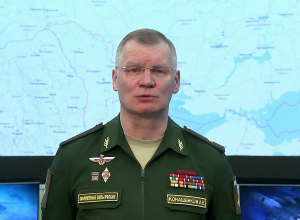 Брифинг представителя Минобороны РФ