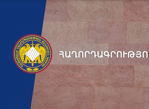 Жителя села Хачик насильно перевезли в Нахиджеван трое азербайджанцев, а затем вернули обратно: СК