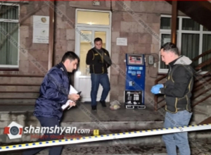 Երևանում քաղաքացին նռնակ է պայթեցրել. դեպքի վայրում հայտնաբերվել են արնանման հետքեր. shamshyan.com