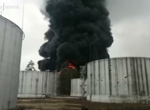 Չերնիգովում այրվել են նավթի պահեստները