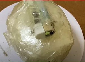 Սահմանից այն կողմ նետված թմրանյութով փաթեթը հասցեատերերին չհասավ․ Մեղրիի ոստիկանների բացահայտումը