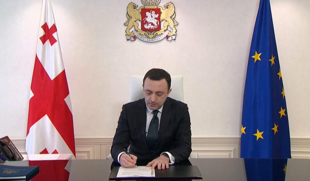 1646313358-720p.Still007