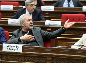 ԱԺ նիստը․ ՈՒՂԻՂ