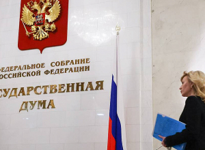 Лишение свободы сроком до 15 лет за публикацию фейков о ВС РФ: Госдума приняла закон