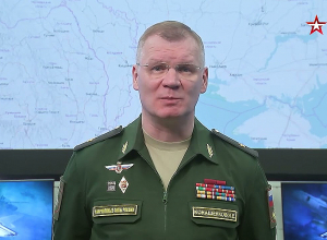 Согласно МО РФ, украинская сторона прибегла к провокации