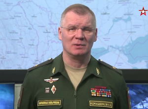 ԴԺՀ ուժերը մեկ գիշերվա ընթացքում 27 կմ առաջ են շարժվել . ՌԴ ՊՆ