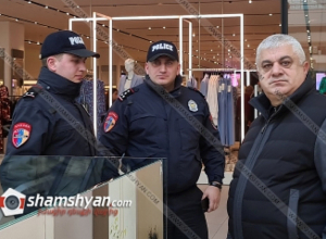 Գողություն «Դալմա Գարդեն մոլ»-ում. դիմակավորված, դանակներով զինված անձինք խանութ-սրահից հափշտակել են 2-2.5 մլն դրամ