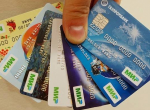 ԿԲ-ն՝ «Միր» քարտերը չսպասարկելու Ուկրաինայի կոչի մասին