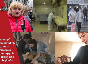 Ինքնաթիռները թռչում են Երևան, հաքերները՝ գրոհում. Ուկրաինայում պատերազմը շարունակվում է