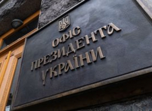 ՌԴ-ՈՒկրաինա բանակցությունների մասին՝ առաջին դեմքից