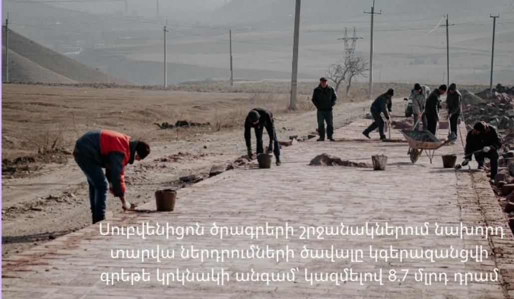 275583204_1210449806393728_5528534595379579686_n