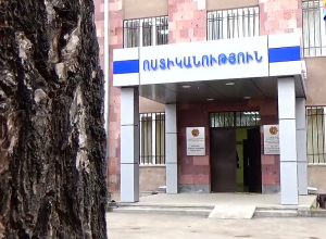 Разыскиваемый обнаружен