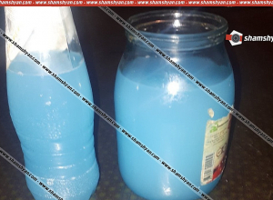 Քաղցրաշենում ջուրը «կապտել» է․ Shamshyan.com