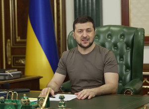 Обращение Зеленского