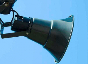 Ստեփանակերտում օդային տագնապի փորձնական միացման լուրը կեղծ է․ Արցախի ՆԳՆ